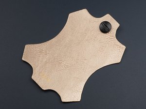 Ušlechtilá PU kůže 1991322