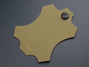 Limoncello PU kůže 1993324